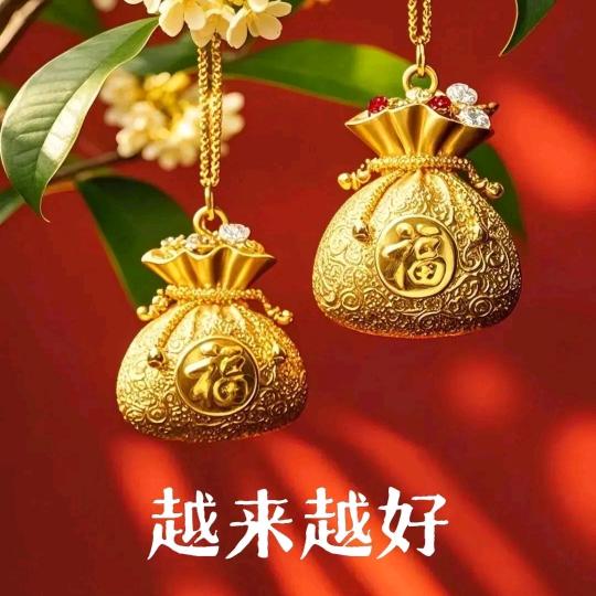 @越来越好(家铭冷库安装)