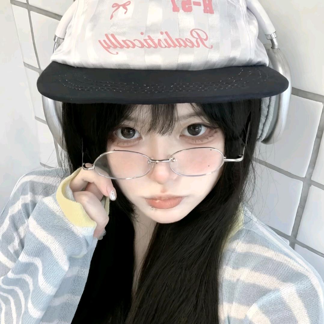 阿榆