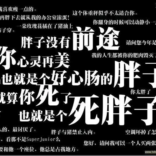 沸腾旋转自助小火锅