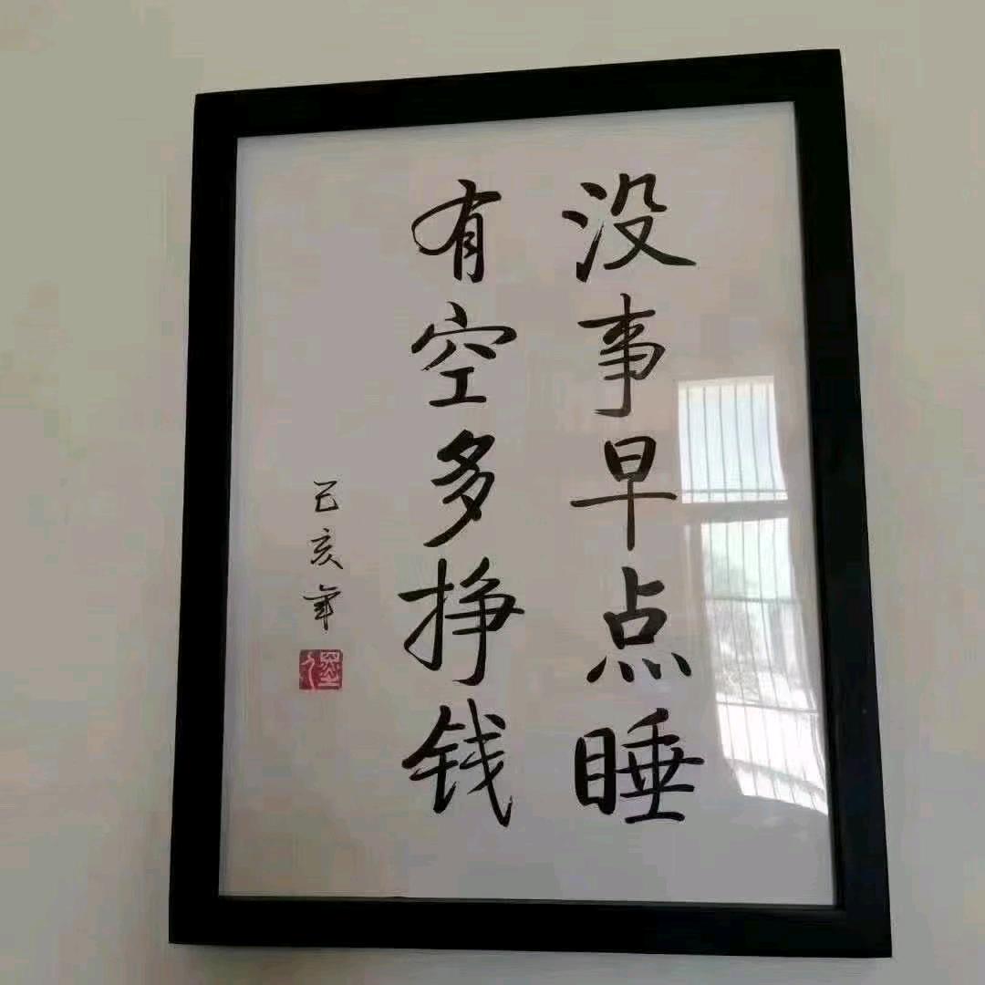 落叶知我心