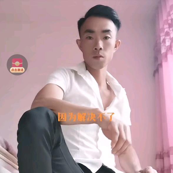 试  试