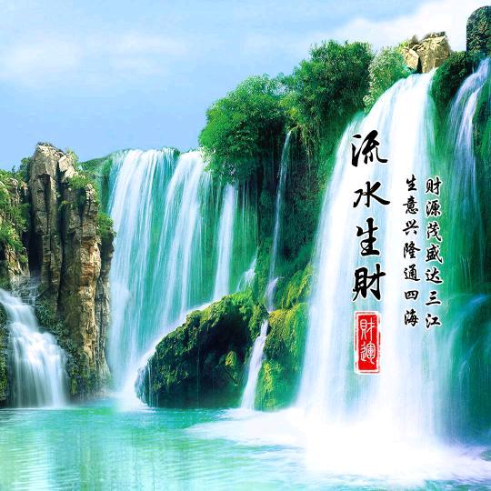 黔北秀水。