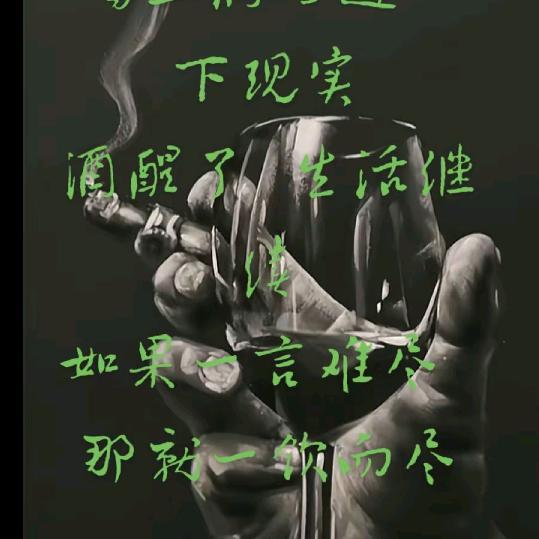 千里寻真爱