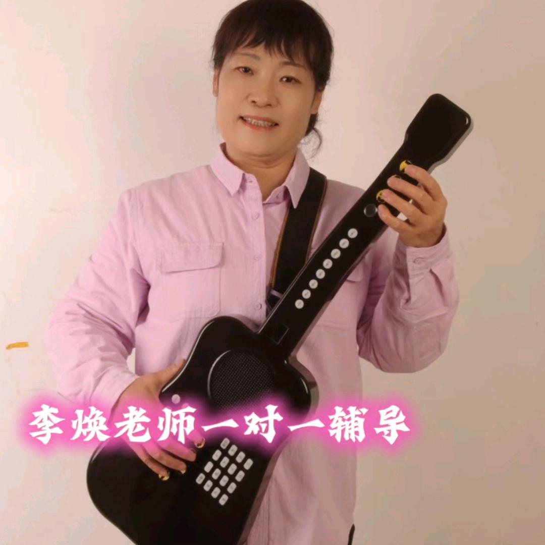立国乐器工厂店
