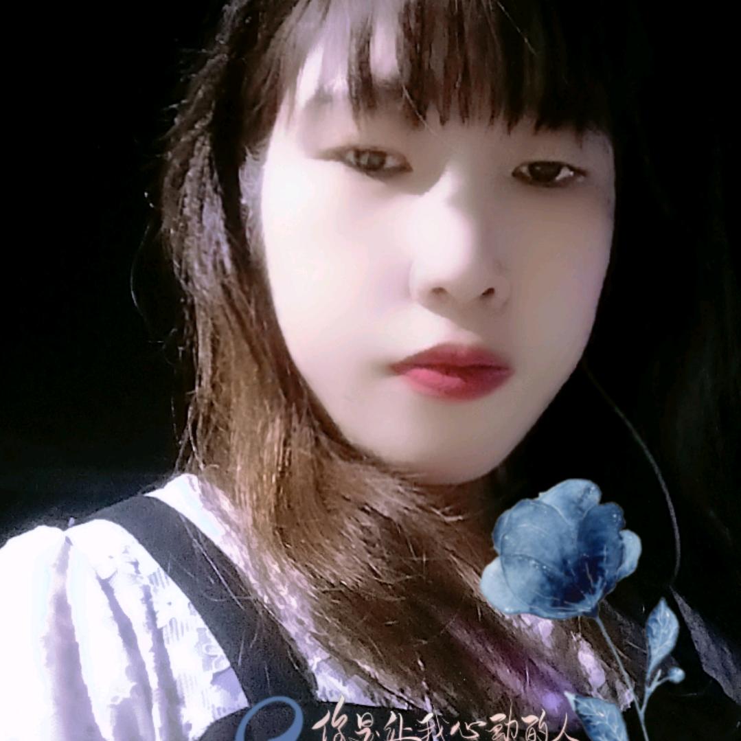 🥀᭄娜姐，余生靠自己