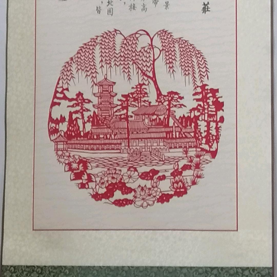 美丽天使