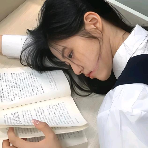 另一个我