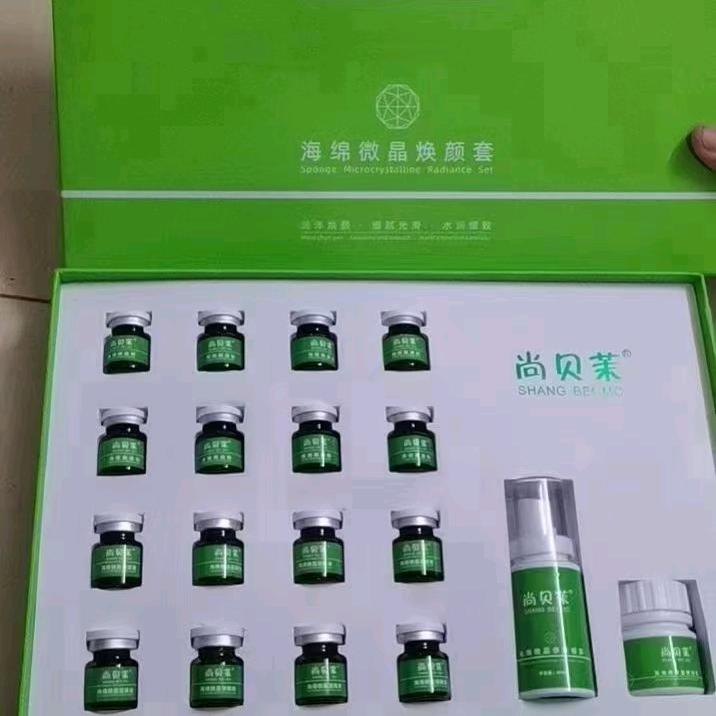 史艳丽，工厂直销