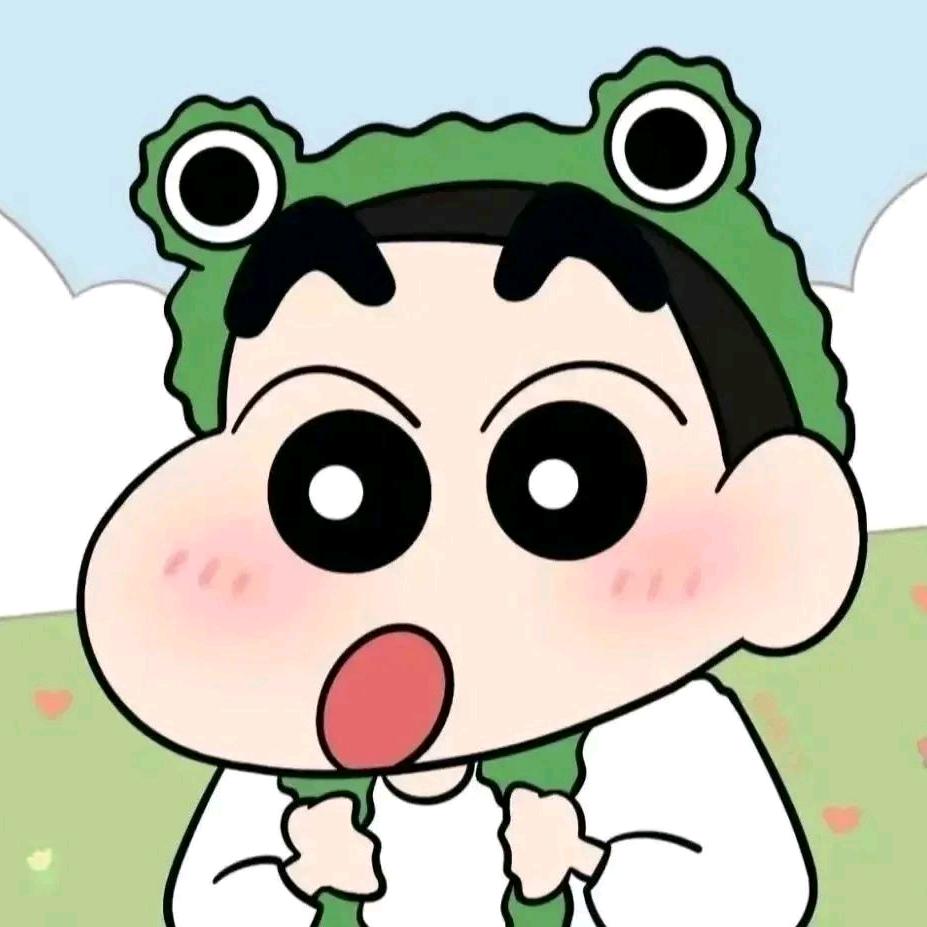 陳羊羊