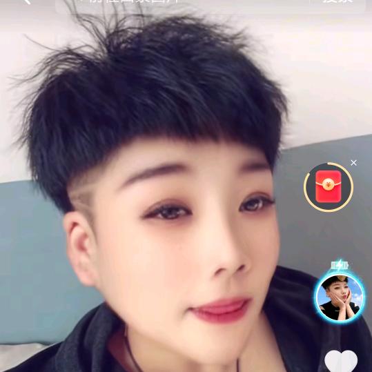 真的好累