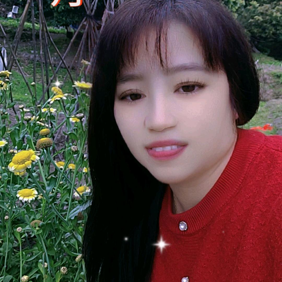 靓梅