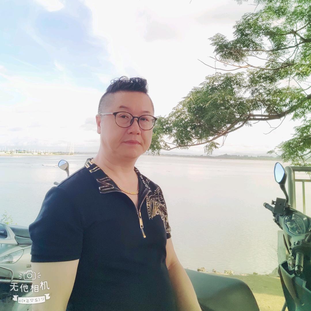 顺其自然：