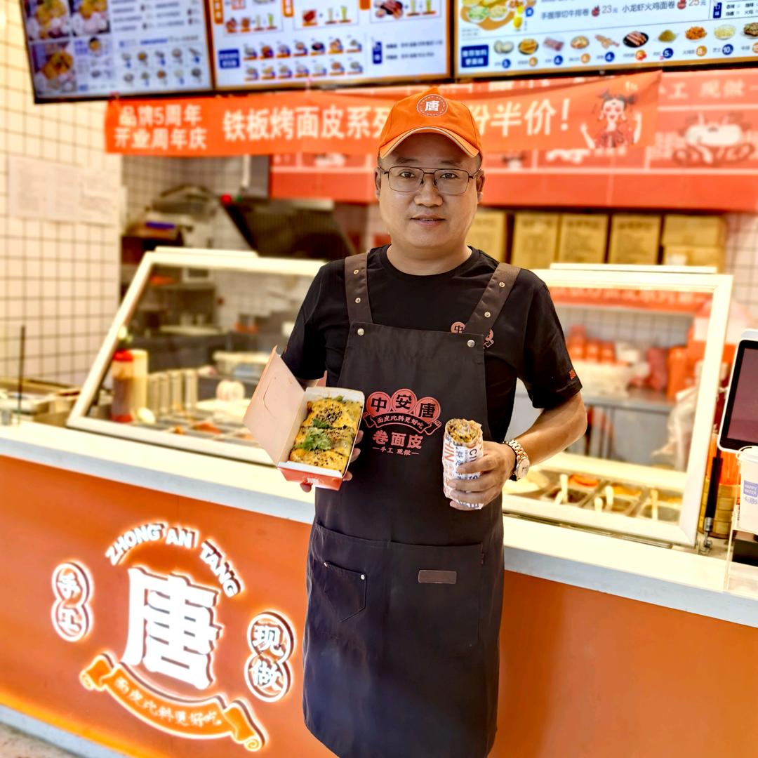 无锡中安唐鹏哥闯南京！