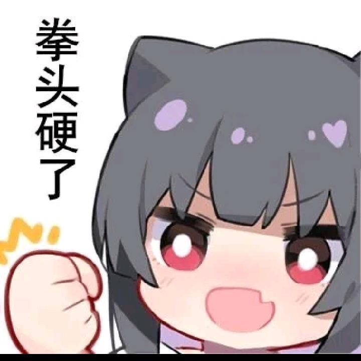 阿永