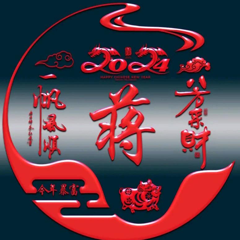 ❤️余生不在💞将就❤️