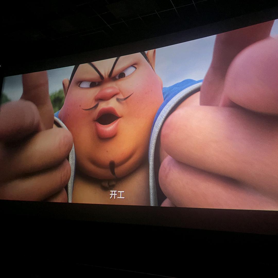 赖小赖