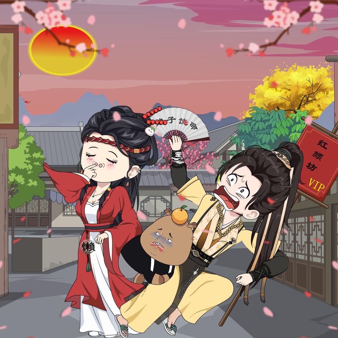 小微ぴ动漫