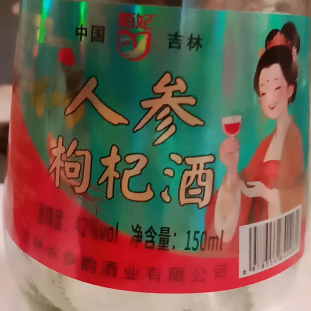 搞钱
