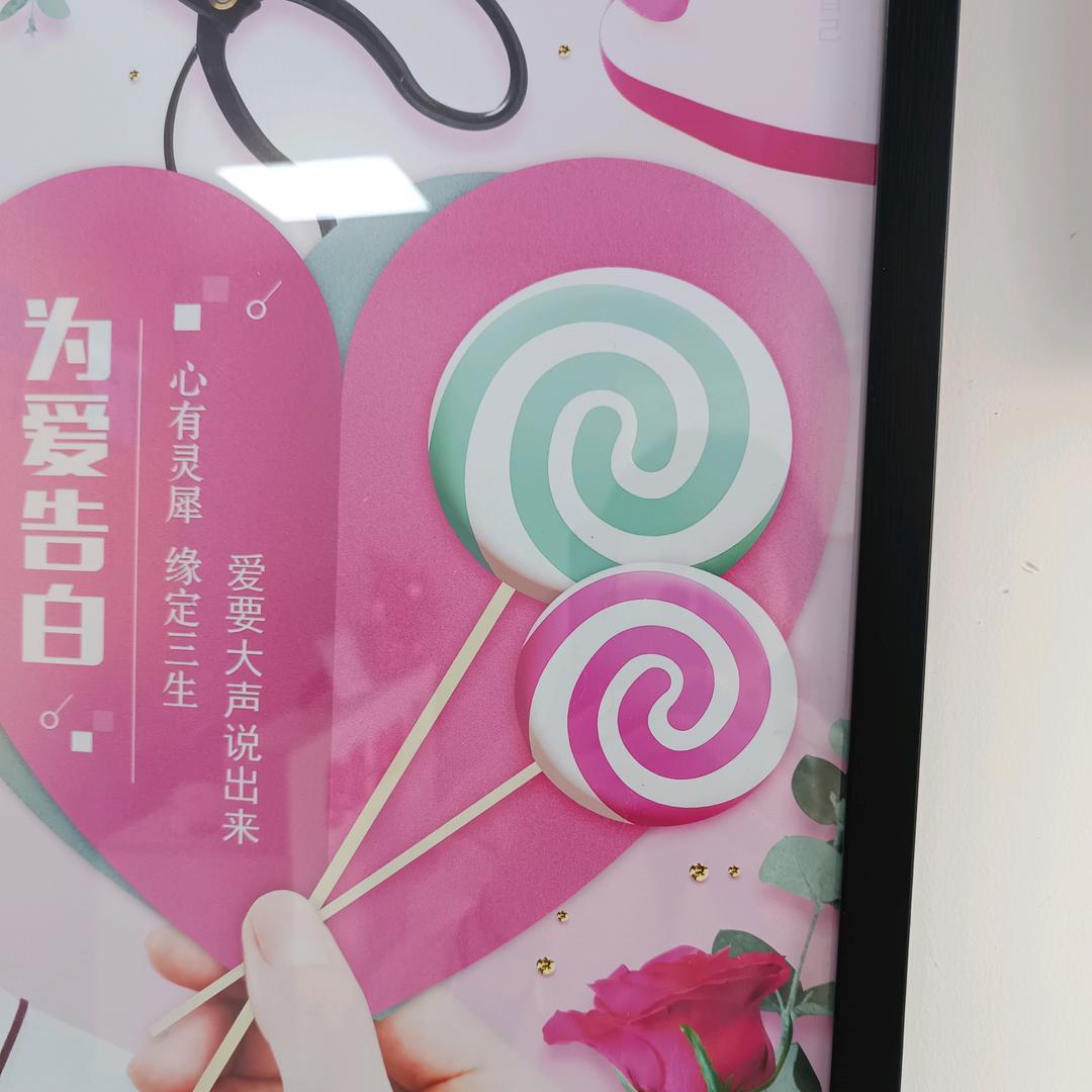开心快乐每一天