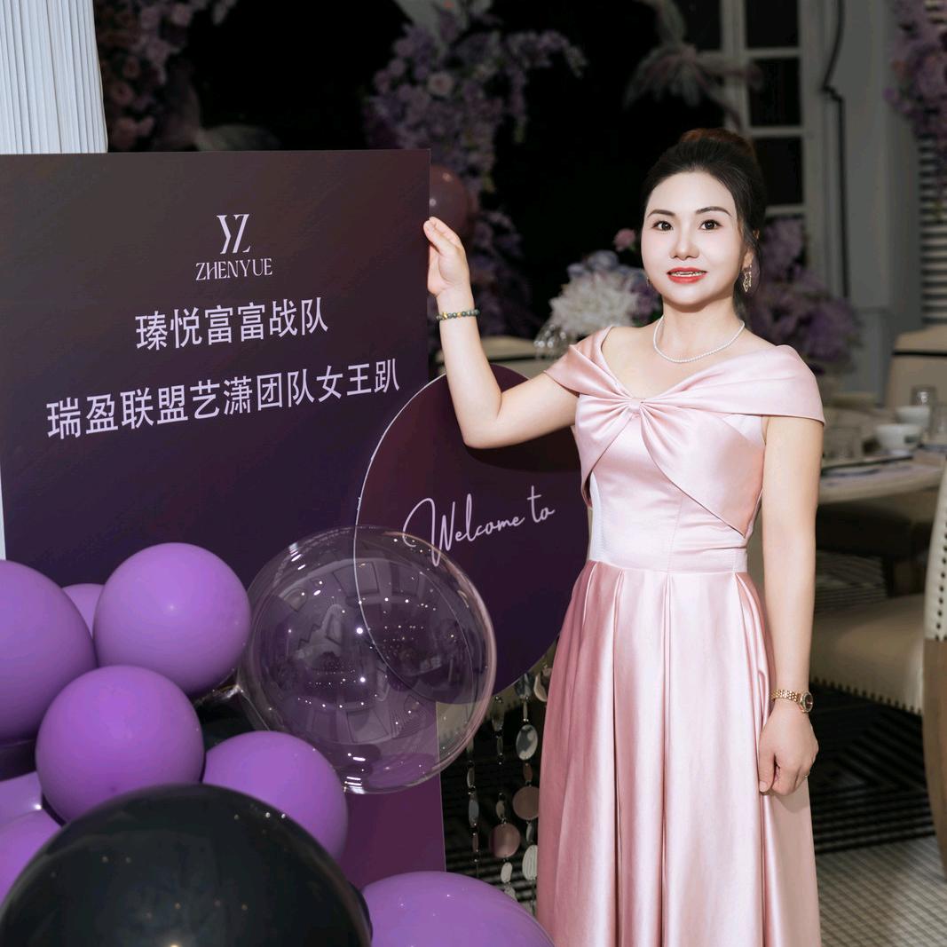 尚兰美容纹绣（瑧悦护肤美白淡斑抗老）