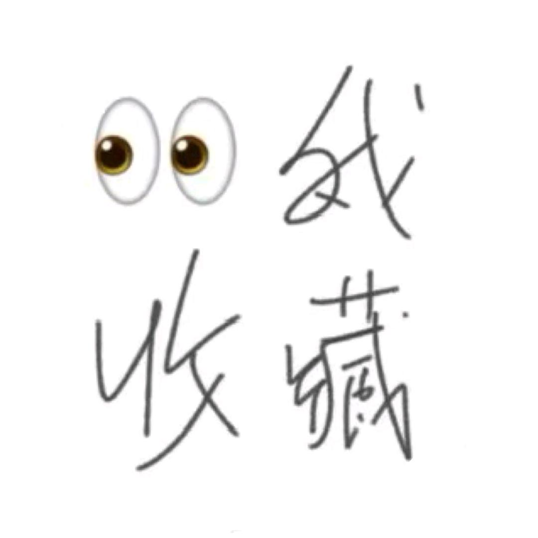 一米五的