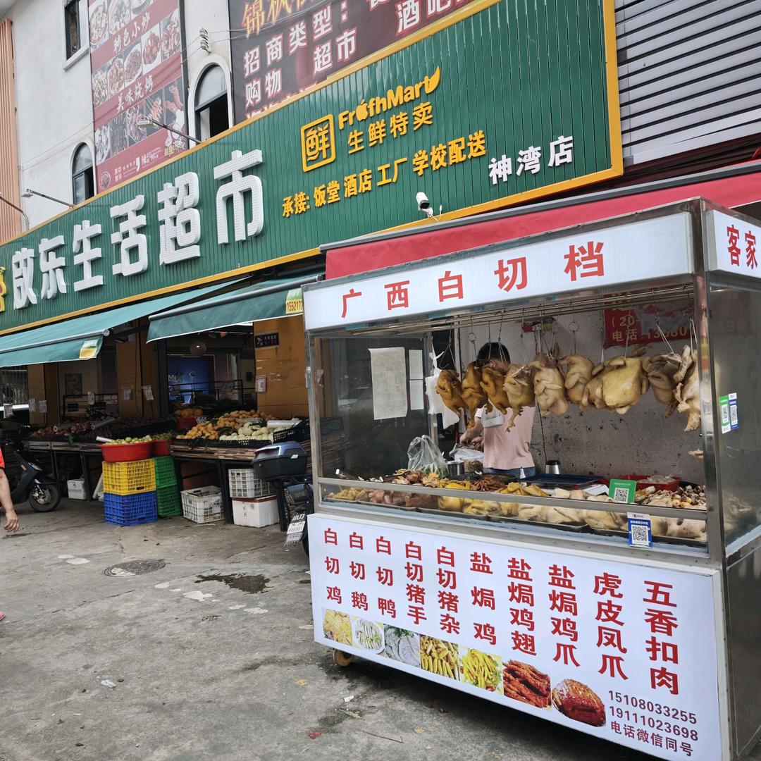 阮十七🦀重生之后还是砍🐔