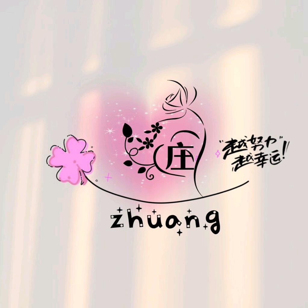 ℒᎭℯ时光浅忆꧔ꦿ᭄࿐