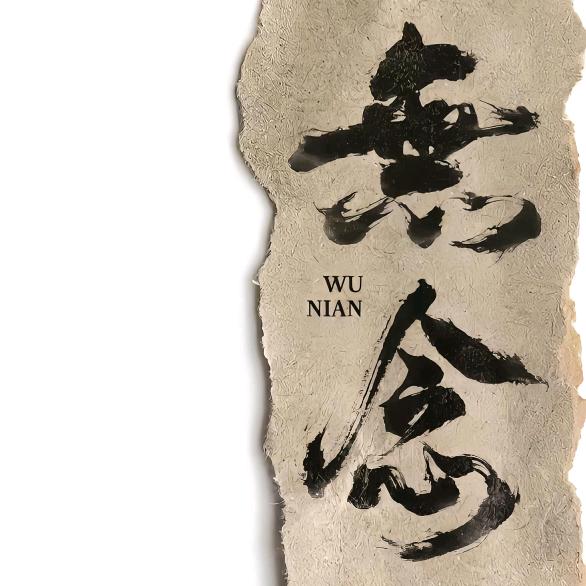 独孤犊子