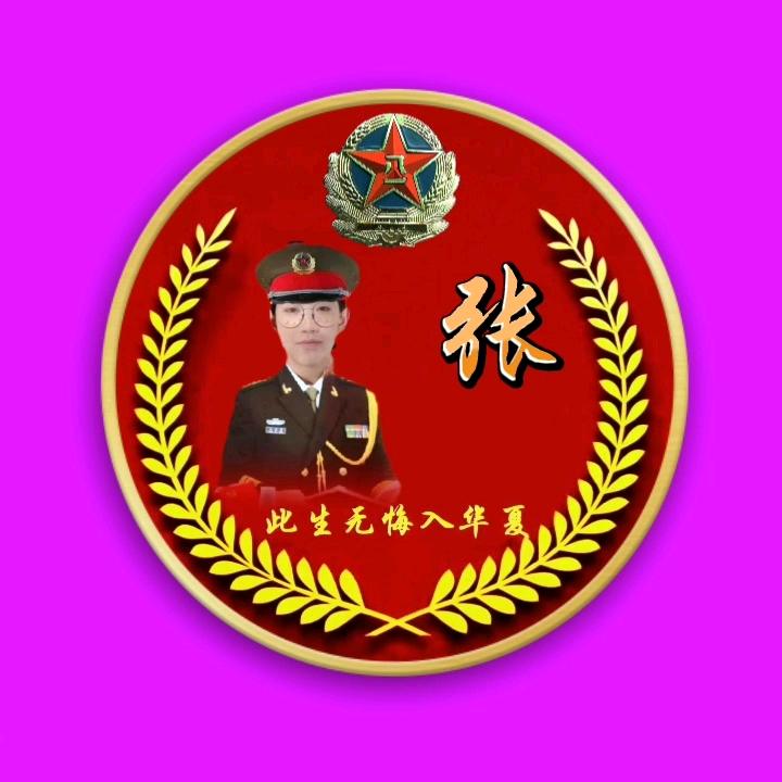 自由分享