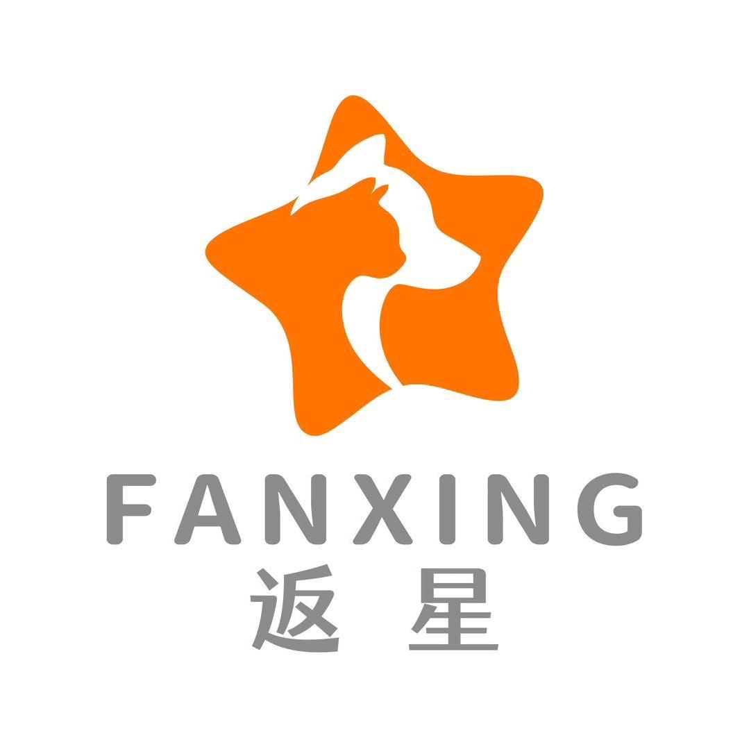 滨州返星宠物殡葬