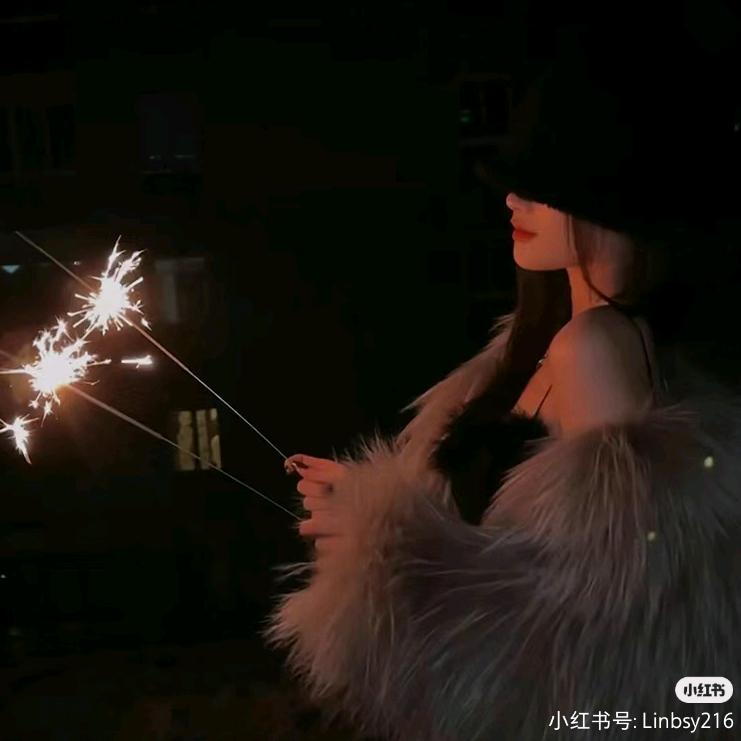 十三💕