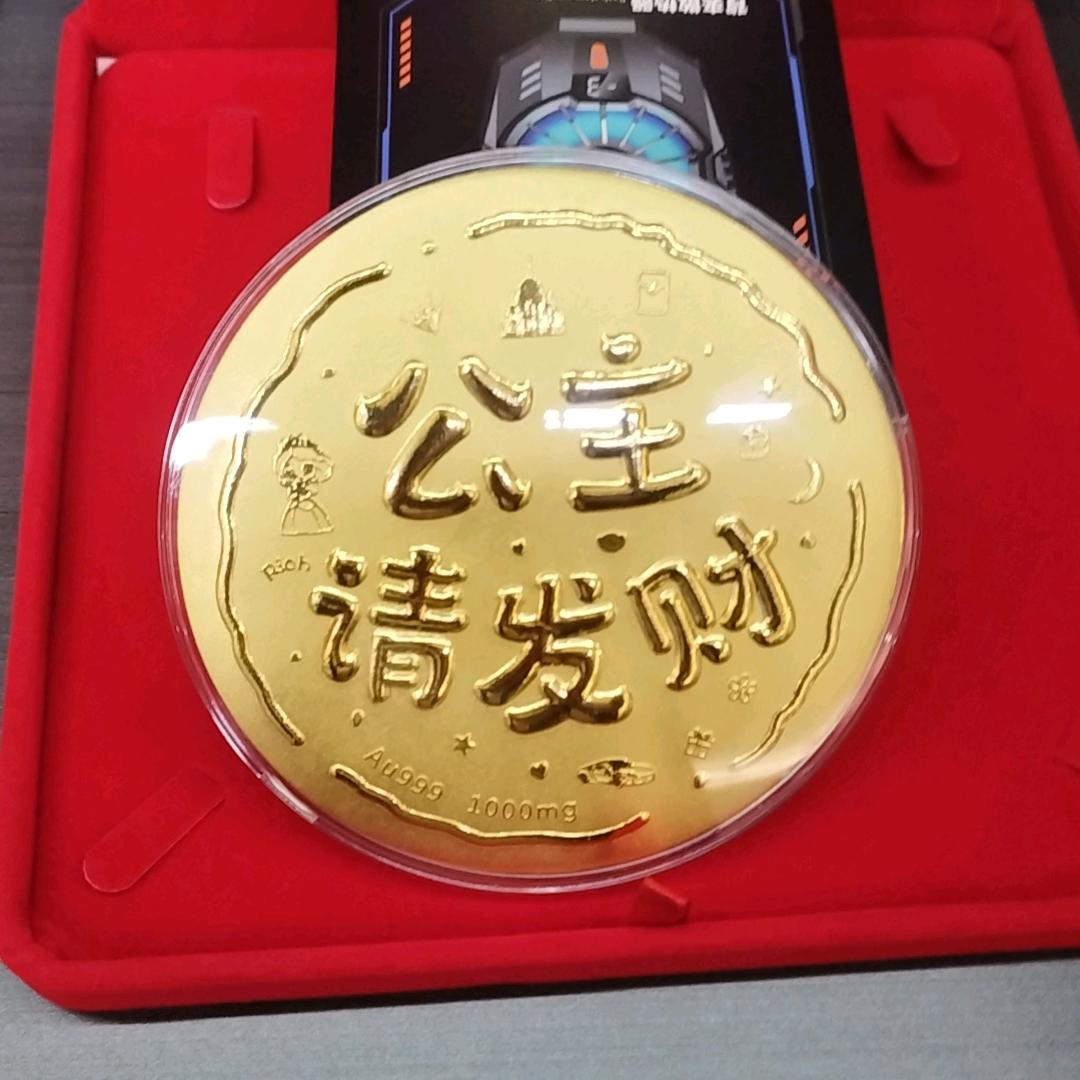 自由～～