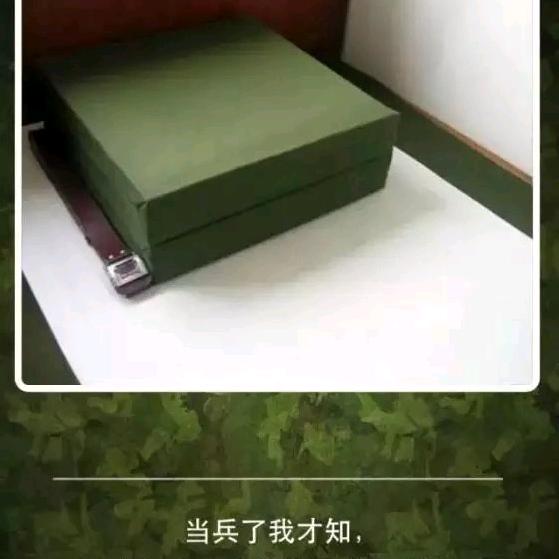 帛菡