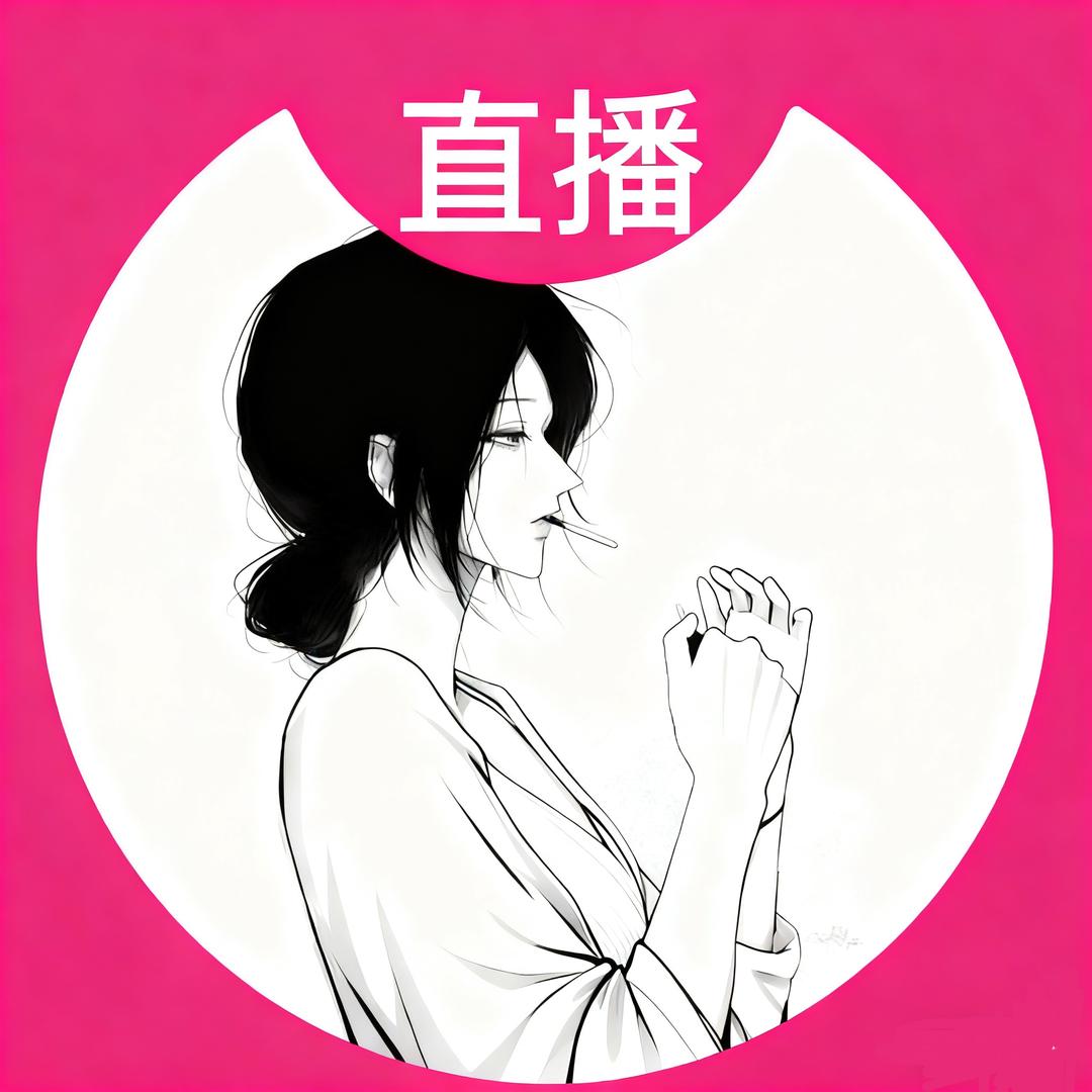 二十七