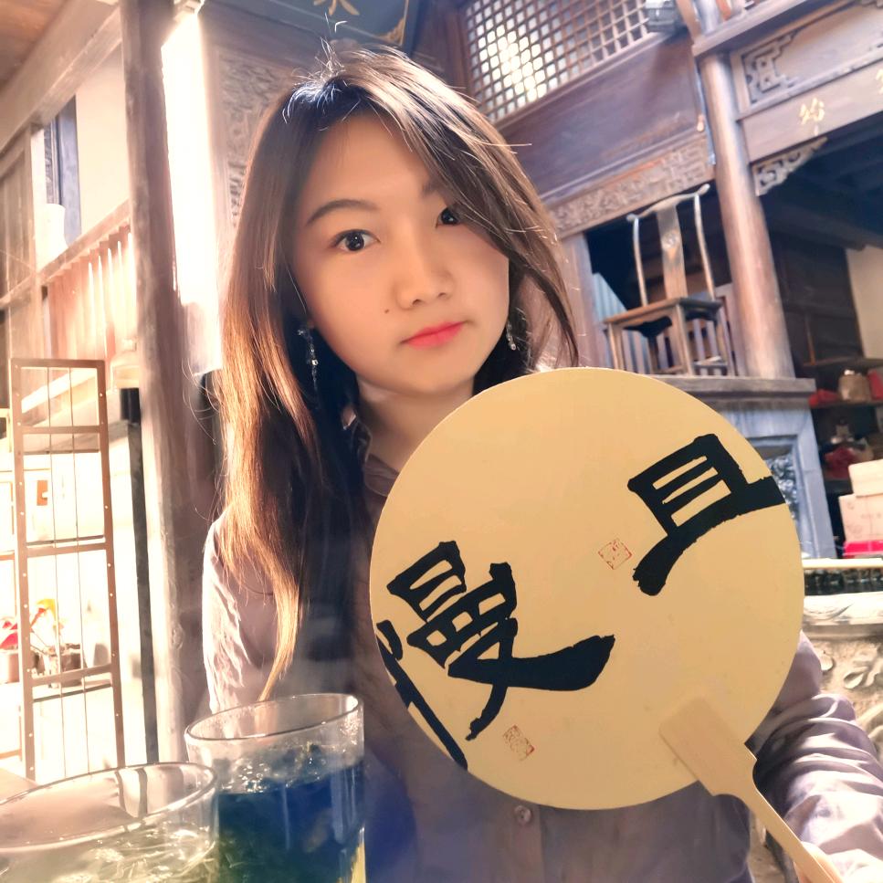 慢慢吃喝玩乐