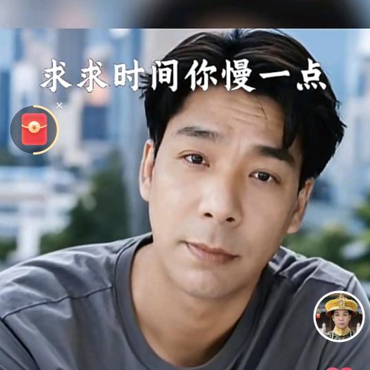 🔥八荒六合🔥