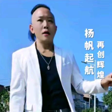 林枫