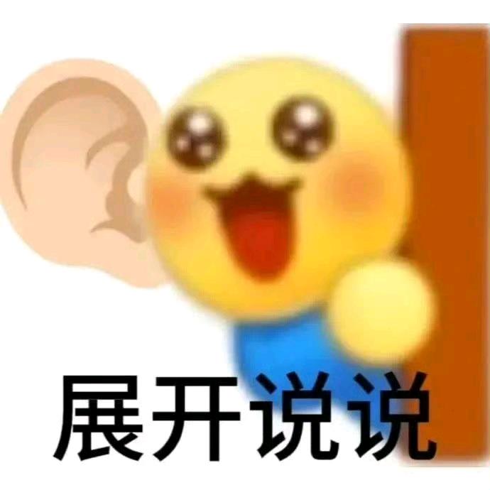 接