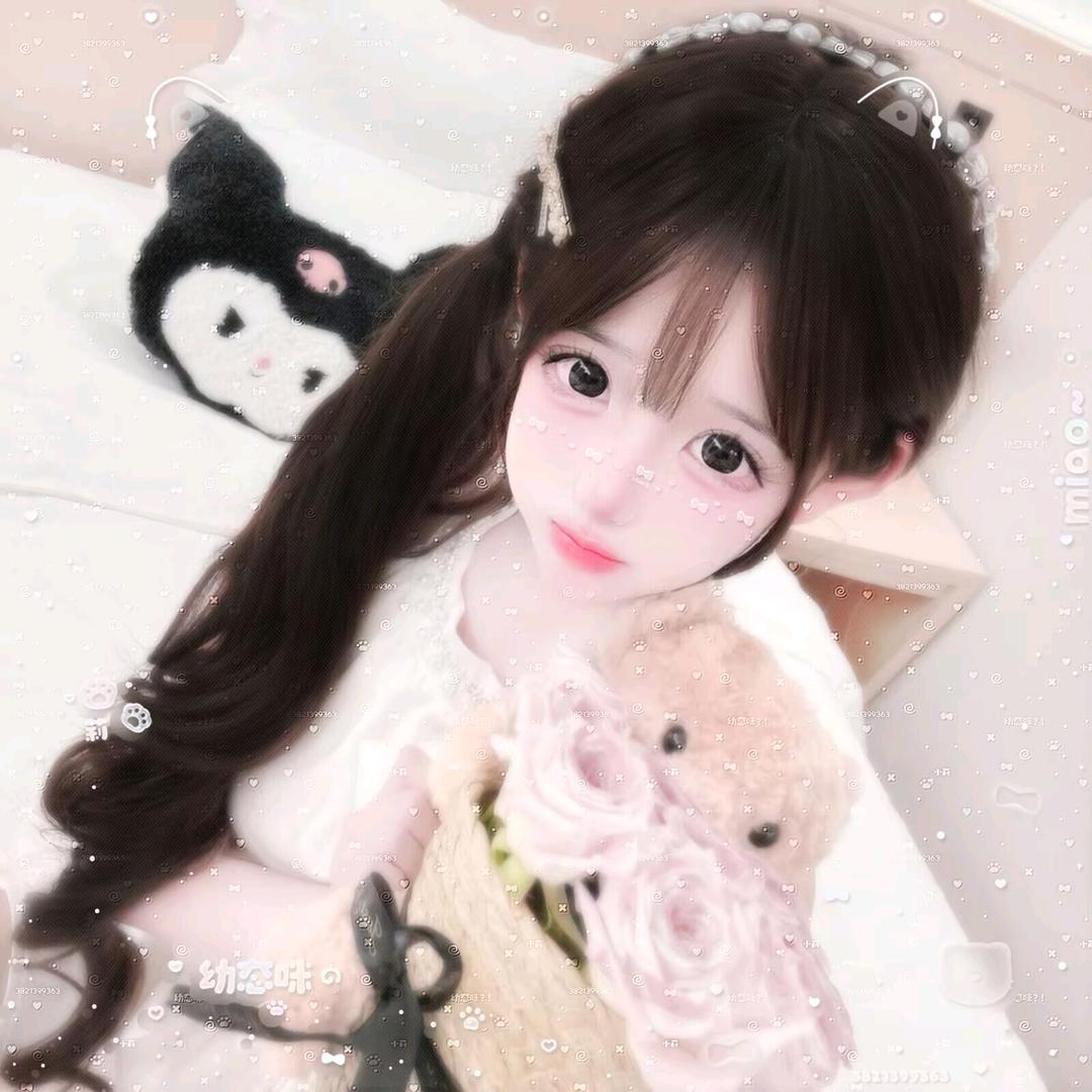 乖偶