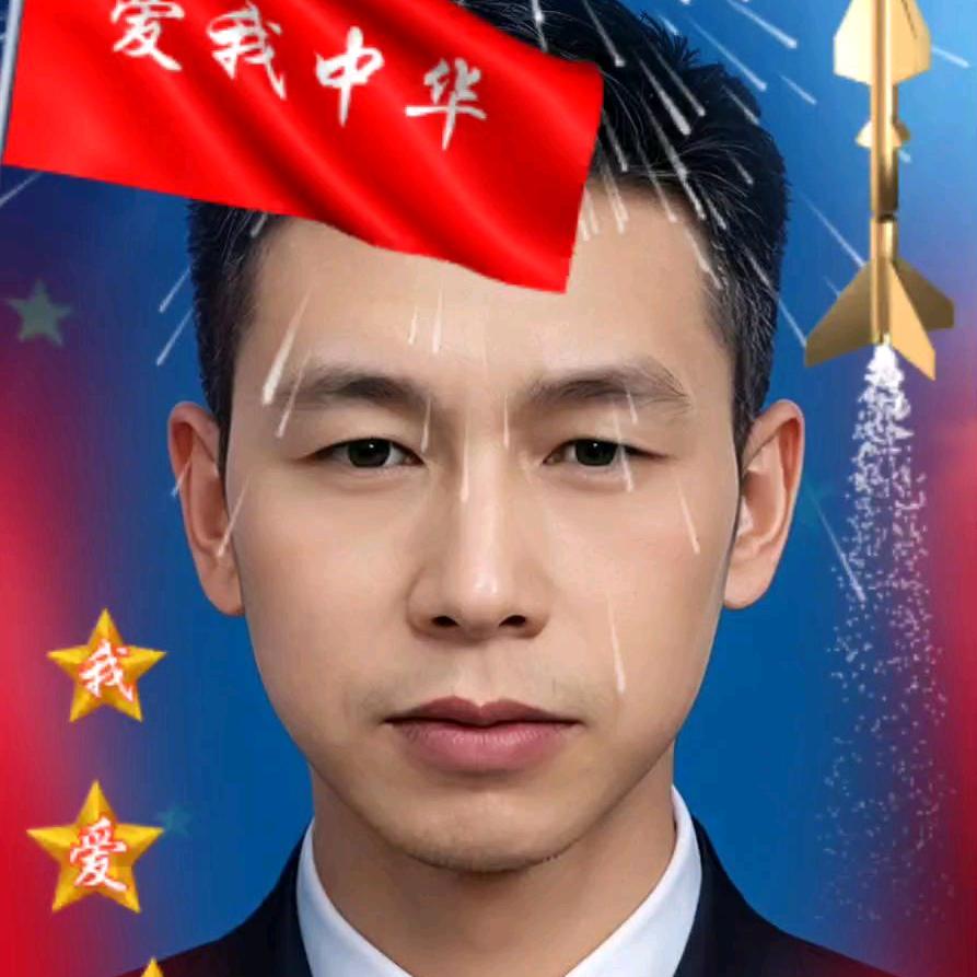 精彩人生