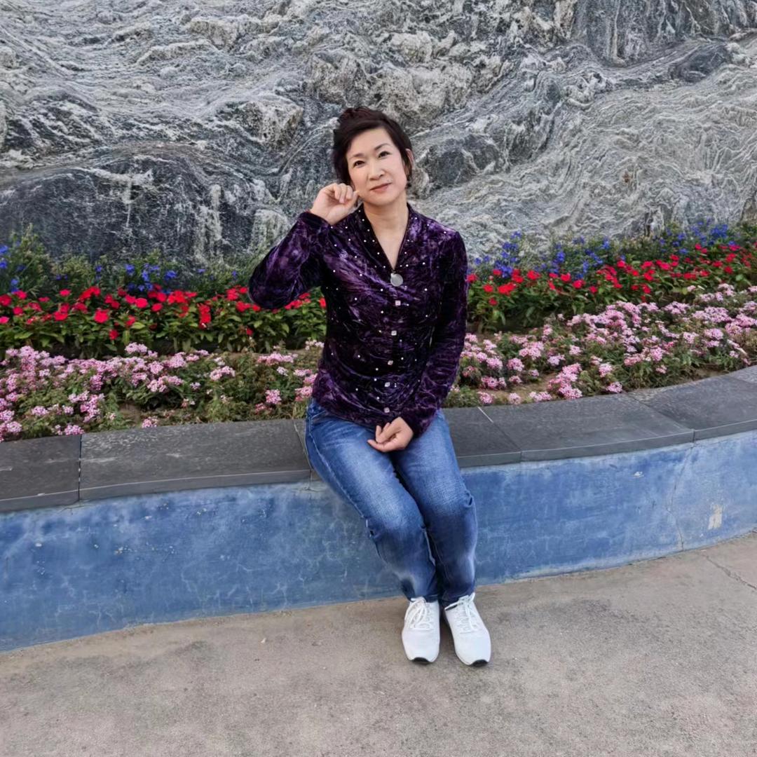 美丽新世界