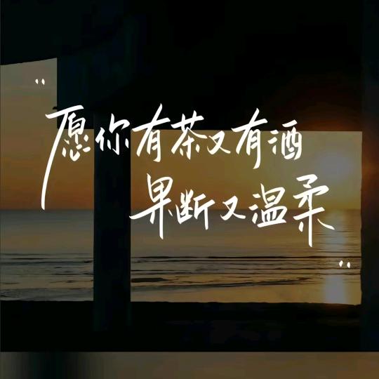 ᭄ོ陈姑凉ᥫᩣ．