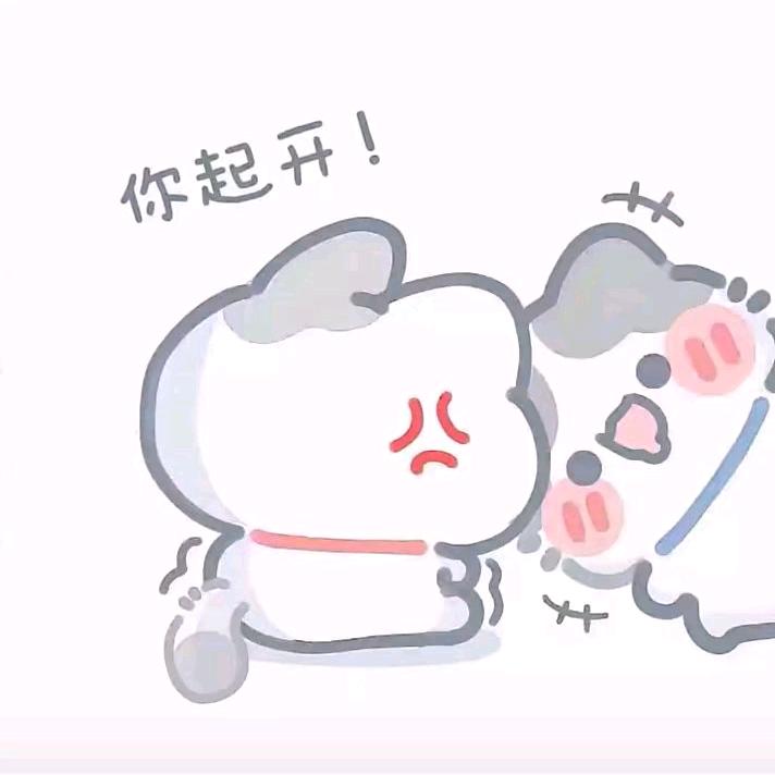 忆思南^o^