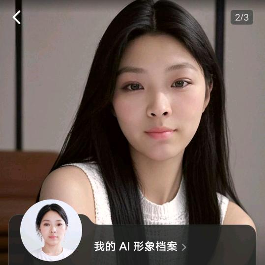 往事清零，爱恨随意