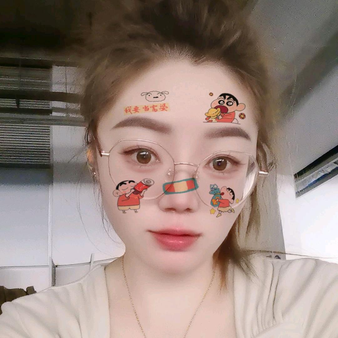 丹丹