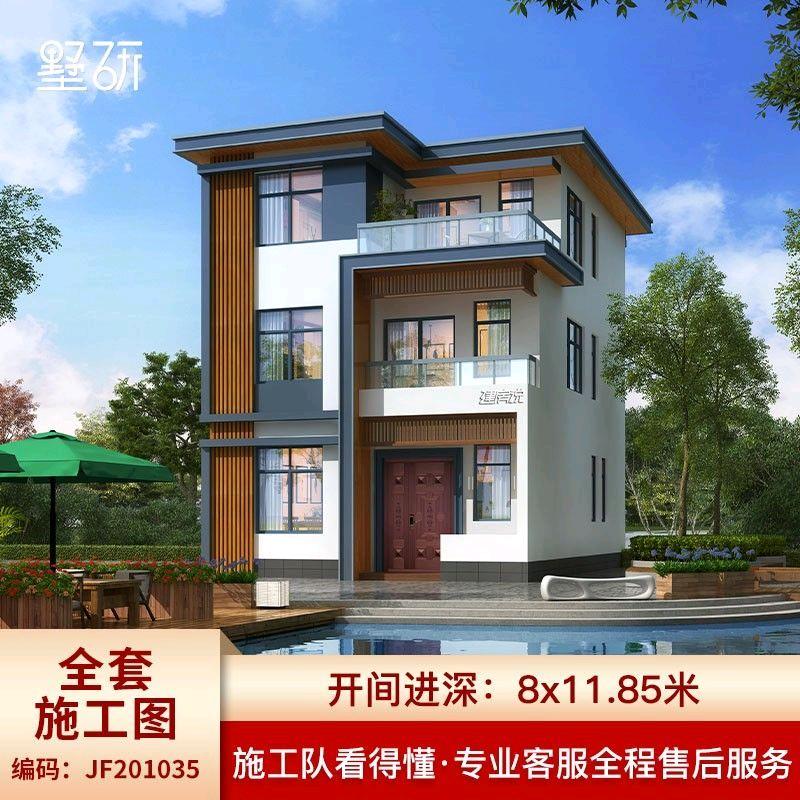用户9789111568452