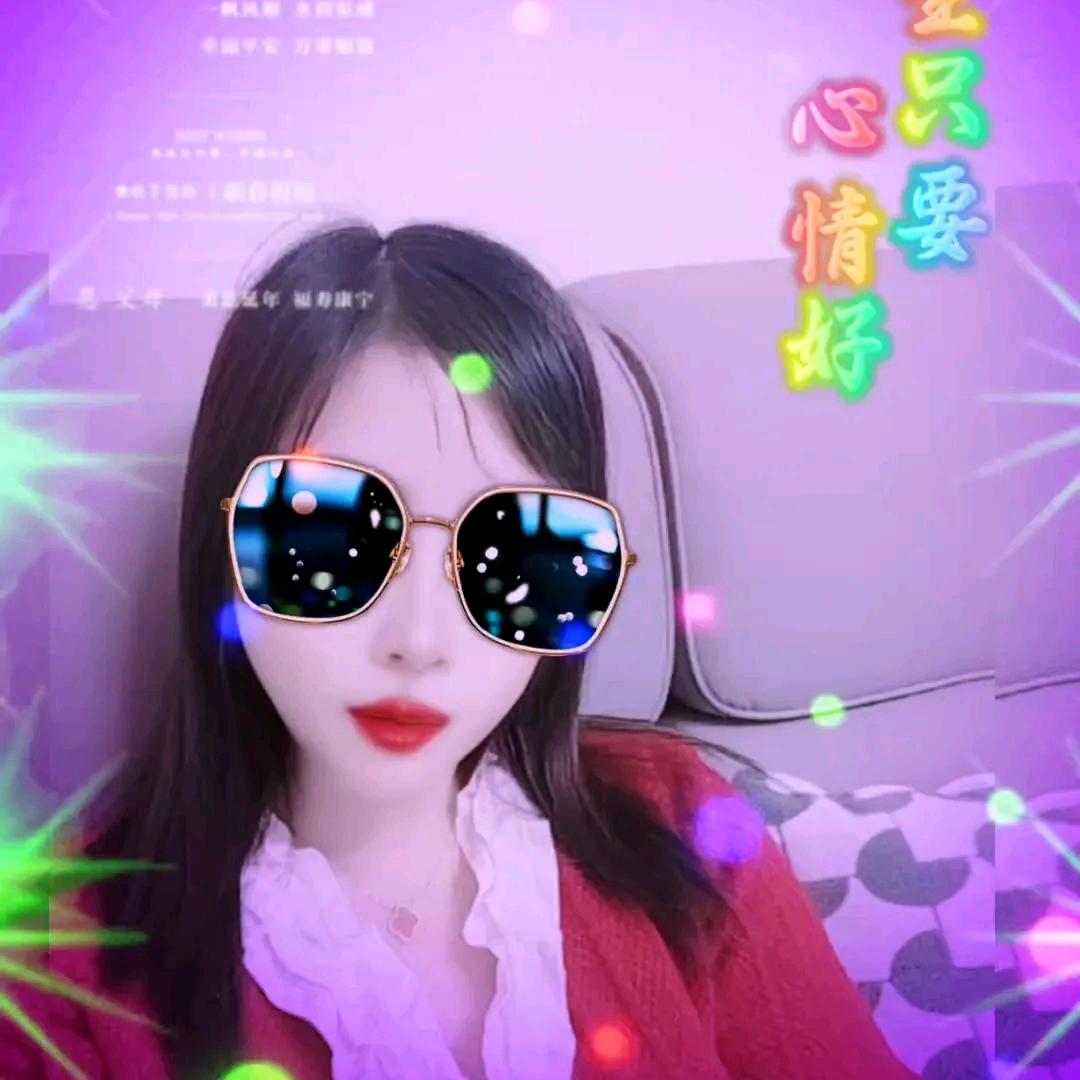 ེ༾感谢♥有你༿ི