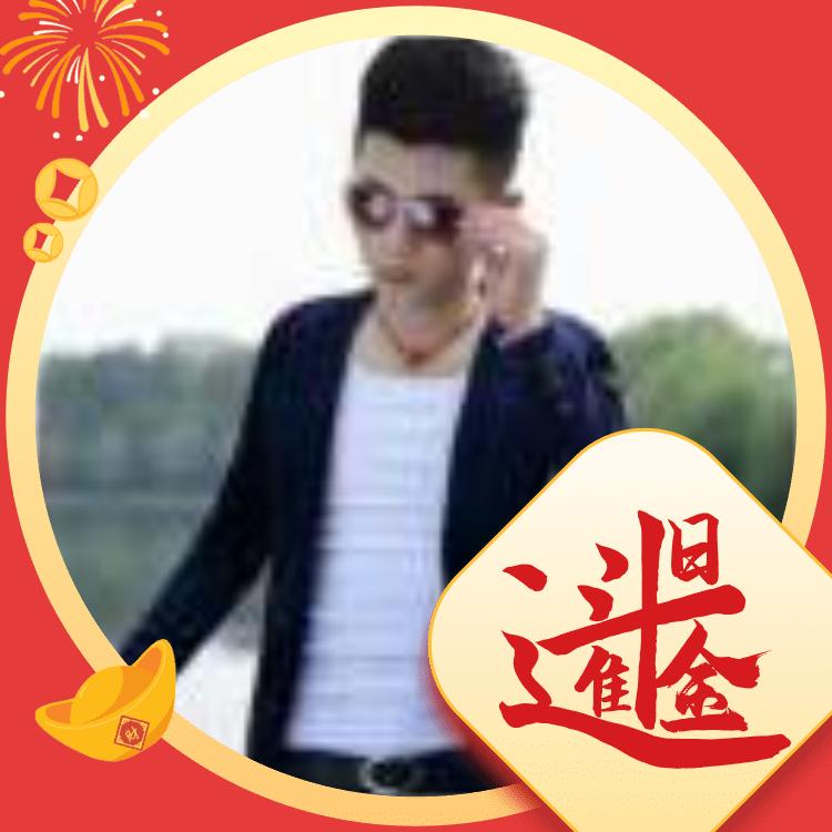 @@自强不息@@