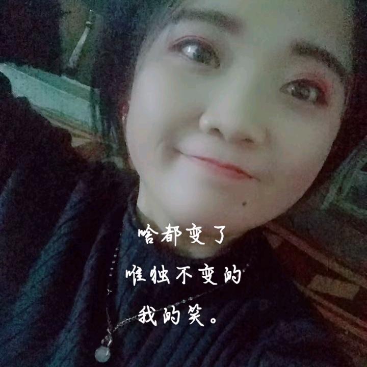 晴.天