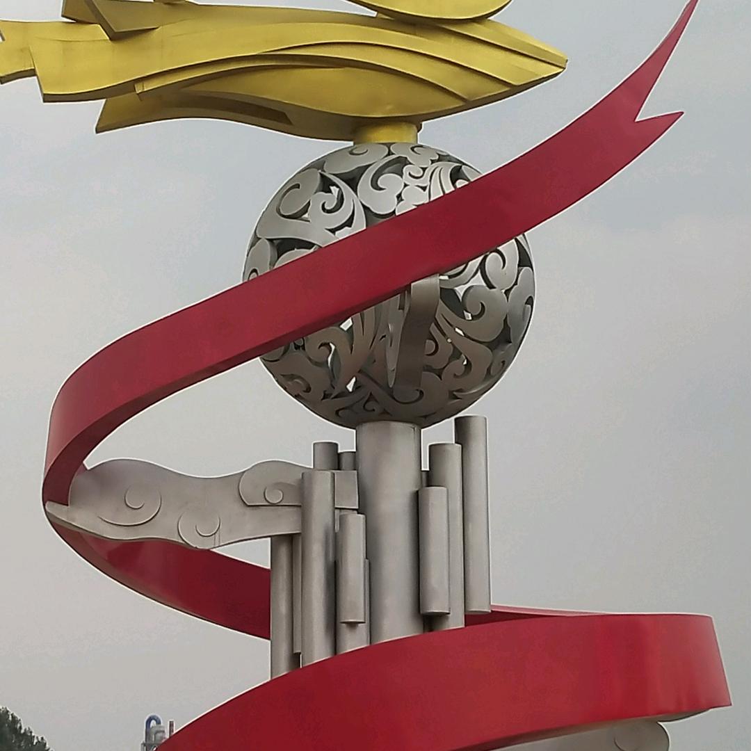 鑫缘